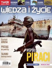 Wiedza i Życie Okładka Wiedza i Życie
